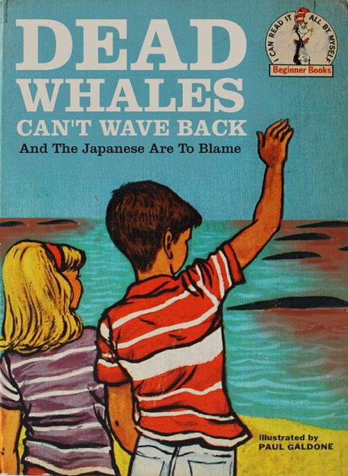 bad-childrens-book-covers_271014_10