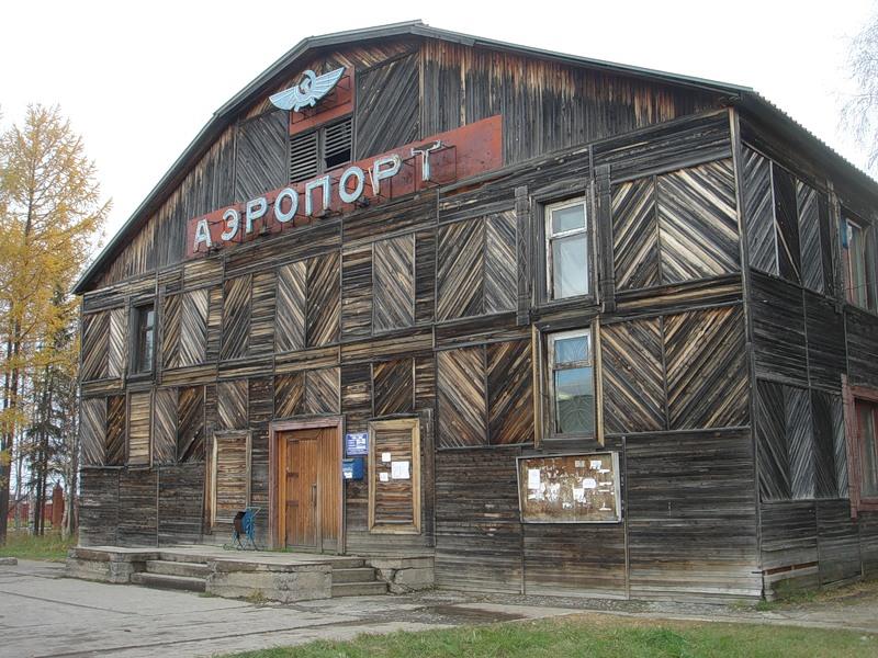 airports of rural russia 1