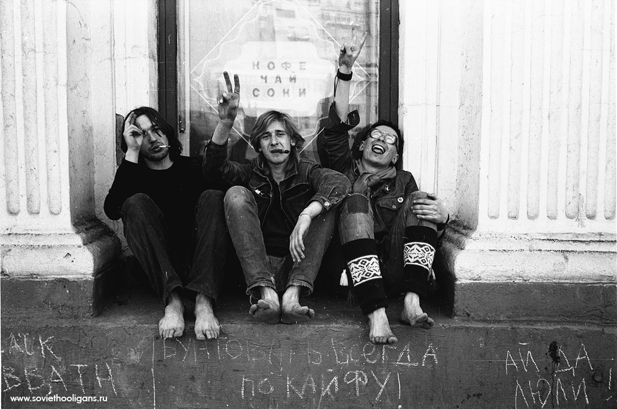 badass photos of soviet punks and metalheads 4